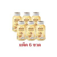 ราคา แบรนด์รังนกแท้ โกลเด้นฮันนี่ 150 มล แพ็ก 6 ขวด (51761796380)