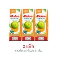 ราคา มาลี น้ำส้มผสมน้ำผลไม้ผักรวม 100 กลิ่นส้มเขียวหวาน แพ็ก 3 กล่อง (53560995751)