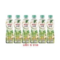 ราคา มาลีโคโค่ น้ำมะพร้าวผสมชาเขียวมัทฉะ 350 มล (47911876469)