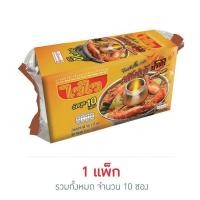 ราคา ไวไวซอง รสต้มยำกุ้งน้ำข้นสูตรพริกเผา 60 กรัม แพ็ก 10 ซอง (58062689032)