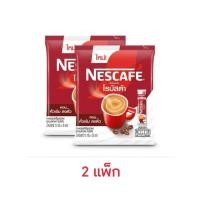 ราคา เนสกาแฟ 3in 1 โรบัสต้า แพ็ก 25 ซอง (55611550035)