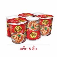 ราคา ยำยำคัพเต็มเต็ม รสต้มยำกุ้ง 60 กรัม แพ็ก 6 ชิ้น (53662370849)