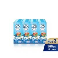 ราคา UHT ไฮคิว สตาร์ท สูตร3 รสจืด 180 มล แพ็ก 12 กล่อง (53612111795)