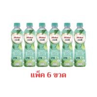 ราคา มาลีโคโค่ น้ำมะพร้าว 350 มล แพ็ก 6 ขวด (51461796770)