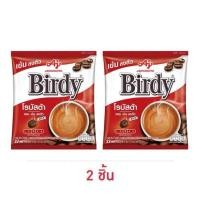 ราคา เบอร์ดี้ กาแฟ 3in1 โรบัสต้า 405 กรัม 15 กรัม x 27 ซอง (51361542776)