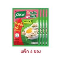ราคา คนอร์บิ๊กคัพโจ๊กซอง รสหมูสาหร่าย 50 กรัม แพ็ก 4 ซอง (47210816212)