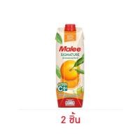 ราคา มาลี น้ำส้มผสมเนื้อส้มและน้ำผลไม้ผักรวม 100 กลิ่นส้มสายน้ำผึ้ง 1000 มล 1000 มล (43481089222)