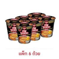 ราคา นิสชินคัพนูดเดิล รสหม่าล่า 71 กรัม แพ็ก 6 ถ้วย (43281799282)