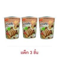 ราคา มาม่าข้าวต้มคัพ รสเป็ด 40 กรัม แพ็ก 3 ชิ้น (57812654785)