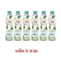 ราคา มาลี โคโค่ มะพร้าวน้ำหอม 100 350 มล X 6 (56160493041)