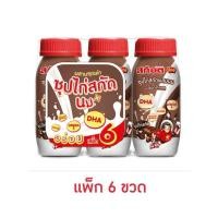 ราคา สก๊อต คิตซ์ ซุปไก่สกัดผสมนม รสช็อกโกแลต 140 มล แพ็ก 6 ขวด (55111924225)