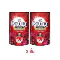 ราคา ดาวน์นี่ น้ำยาปรับผ้านุ่ม แพชชั่น 460 มล (55061672879)