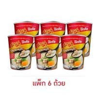 ราคา มาม่าโจ๊กคัพ รสมาม่าหมูสับ 45 กรัม แพ็ก 6 ถ้วย (50762671216)