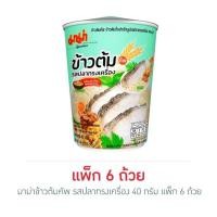 ราคา มาม่าข้าวต้มคัพ รสปลาทรงเครื่อง 40 กรัม แพ็ก 6 ถ้วย (47762650358)