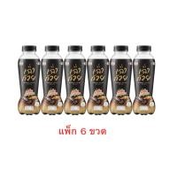 ราคา อีฟ น้ำเฉาก๊วย 350 มล แพ็ก 6 ขวด (53761295313)