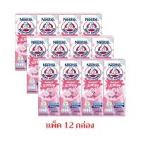 ราคา uมUHTตราหมี่นมชมพู 170 มล แพ็ก 6 ชิ้น (43231785808)