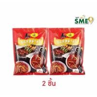 ราคา ซันซอส ซอสปรุงน้ำซุป รสหม่าล่า 100 กรัม (29494901548)
