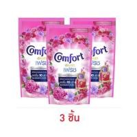 ราคา คอมฟอร์ทอัลตร้า ปรับผ้านุ่ม สีชมพู 300 มล (56260137845)