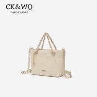 ราคา CK WQ 2026 Spring Summerทอโซ่Messengerกระเป๋าแฟชั่นAll Match High Value Chain Shoulder Commuter Bag (45612975673)