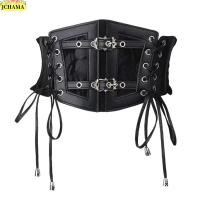 ราคา JCHAMA สายรัดเอว เข็มขัดคาดเอวรัดตัวลูกไม้ย้อนยุค แฟชั่น Gothic Slimming สายรัดเอวกว้างสําหรับผู้หญิง (57812574757)