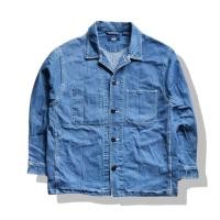 ราคา Uniqlo Striped Denim Workwear Jacket XL มือสอง รอบอก 48 (56761575888)