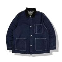 ราคา Gu Chore Detroit Oversize Denim Workwear Jacket M01 มือสอง มือสอง รอบอก 46 (45562499037)