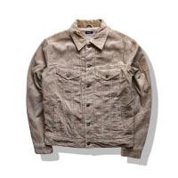 ราคา Vintage Uniqlo Brown Sherpa Corduroy Denim Jacket รอบอก 42 (40958948865)