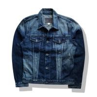 ราคา Gap Denim Jacket รอบอก 41 (29520121098)