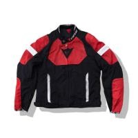 ราคา Dainese Dry Line Colourblock Biker Jacket รอบอก 48 (28727523248)