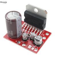 ราคา Maygp CD7379 Power Amplifier Board 2 0 Two Channel สเตอริโอ High Power TDA7297 7377 เครื่องขยายเสียงสเตอริโอ Amp Amp Amp Amp Amp Amp Amp Amp Amp Amp Amplificador โมดูล gp (57512248805)