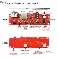 ราคา Maygp มัลติฟังก์ชั่นแผงวงจรเสียงโมดูลเครื่องขยายเสียง DIY โมดูล Mltifunctional โคมไฟ gp (47409165225)