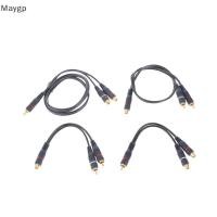 ราคา Maygp จําหน่ายแปลงลําโพงทองสายสาย Cooper สาย 2 RCA หญิง 1 RCA ชาย Splitter สาย Audio Splitter gp (52761472744)