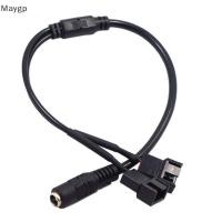 ราคา Maygp DC 5521 ถึง 4Pin PWM 4 Pin 2 Way คอมพิวเตอร์ PC Router พัดลมอะแดปเตอร์สายไฟ 12V gp (44911495478)