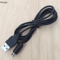 ราคา Maygp 3DS USB Charger สายชาร์จสําหรับ Nintendo ใหม่ 3DS XL ใหม่ 3DS 3DS XL 3DS ใหม่ 2DS XL ใหม่ 2DS 2DS XL 2DS DSi gp (44611495392)