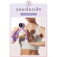 ราคา หลายๆคนชอบ เครื่องฝึกกระดูกเชิงกรานและขาเรียว เครื่องออกกำลังกายขา เครื่องออกกำลังกายในบ้าน เครื่องออกกำลังกายต้นขา บริหาร กล้ามเนื้อขา กล้ามเนื้ออุ้งเชิงกราน เครื่องบริหารกล้ามเนื้อขา ที่ลดต้นขา (495