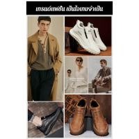 ราคา TH ขายดี รองเท้าใส่สบายสำหรับผู้ชาย กลางแจ้ง ในร่ม เนื้อหนังนุ่ม น้ำหนักเบา พร้อมซิปช่วยสวมใส่ งานเรียบหรู ใส่ไปทำงาน เที่ยว รุ่นซิป สลิปออน (48604394522)