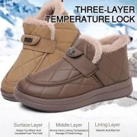 ราคา แนะนำเป็นอย่างยิ่ง รองเท้าบู้ตกันหนาวสำหรับคุณแม่ รองเท้าใส่สบายสำหรับผู้หญิง รองเท้ากันน้ำกันหิมะ รองเท้าสำหรับคุณแม่ รองเท้าแฟชั่นหน้าหนาว ภายในบุขนแกะอุ่นสุด กันลื่น 100 กันน้ำ กันลื่น กันหนาว ใส่ส
