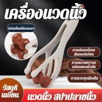 ราคา ราคาต่ำสุด ชุดเครื่องนวดนิ้วไม้มะเกลือ ลูกกลิ้งนวดนิ้วไม้ ไม้กดจุดอเนกประสงค์สําหรับบําบัดด้วยมือและบรรเทาเส้นเมอริเดียน คลิปหนีบนวดแบบพกพา 360 ลูกกลิ้ง ตัวเล็ก (45052221213)