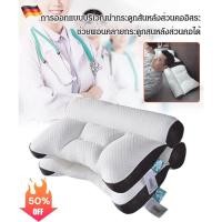 ราคา Sleep Enhancing Cervical Support Comfort Goose Down Pillow Comfort Traction Pillow Single Pillow (26471574935)