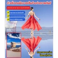 ราคา สร้างคุณให้เป็นช่างภาพมืออาชีพ อุปกรณ์ช่วยถ่ายภาพเงาสะท้อนสำหรับมือถือ (22050214784)