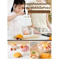ราคา สินค้าขายดี เครื่องปั่น สมูทตี้ พลาสติกเกรดอาหาร ใช้งานง่าย ปั่นน้ำแข็ง สมูทตี้ สีขาว สีดำ พกพาสะดวก เหมาะสำหรับใช้ในบ้าน (44330120213)