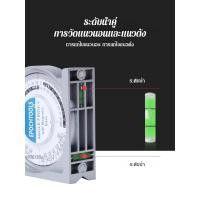 ราคา TH ขายร้อน เครื่องวัดมุม วัดระดับ ความแม่นยำสูง อเนกประสงค์ ระดับการลบ พร้อมฐานแม่เหล็กตัวค้นหามุมตําแหน่งมุม แบบพกพาแนวนอนวัดฟอง Inclinometer วัดงานไม้ (41222556481)