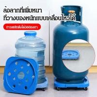 ราคา พร้อมส่ง ที่วางของหนักแบบเคลื่อนไหวได้อเนกประสงค์ รถลากของ ที่วางของมีล้อ รถเข็นในโรงงาน รถเข็นลากของหนัก (42725316803)