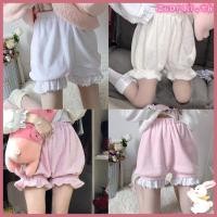 ราคา Zuo กางเกงขาสั้น ผ้ากํามะหยี่ ทรงหลวม แต่งลูกไม้ แต่งโบว์ ลายฟักทอง สีพื้น แฟชั่นฤดูหนาว สําหรับผู้หญิง (14326599903)