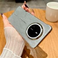 ราคา ผ้าไหมทองเงินโบรเคดความรู้สึกระดับไฮเอนด์สําหรับ Huawei mate70pro เคสโทรศัพท์สไตล์ใหม่หรูหราบางเฉียบครึ่งแพ็คเกจ mate70 Frameless Shock (45201265268)