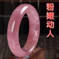 ราคา สร้อยข้อมือหินตาแมวแบบบาง แฟชั่น กำไลคริสตัลแท้ (26877871790)