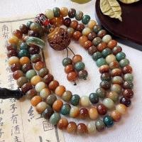 ราคา โพธิถือสร้อยข้อมือโพธิ์108เม็ดแสงสีฟ้าพระพุทธรูปโบราณลูกประคำดอกบัว (26479071960)