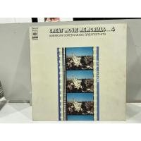 ราคา 1LPVinyl Records แผ่นเสียงไวนิล reat Movie Memorials 4 reat Movie Memorials 4 J24B126 (57061716082)
