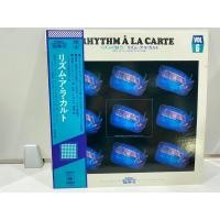 ราคา 1LPVinyl Records แผ่นเสียงไวนิล Rhythm A La Carte Vol 6 New Let s Learn Electone J28D143 (55663089246)