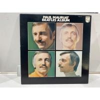 ราคา 1LPVinyl Records แผ่นเสียงไวนิล PAUL MAURIAT BEATLES ALBUM PAUL MAURIAT BEATLES ALBUM J24D85 (55312038460)